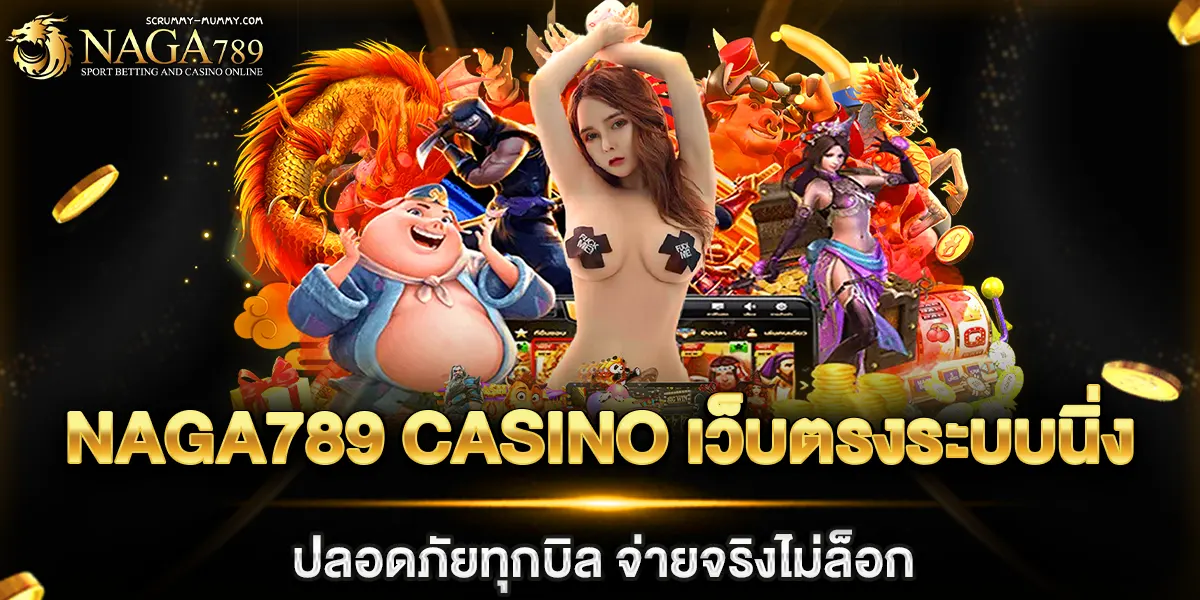 naga789 casino